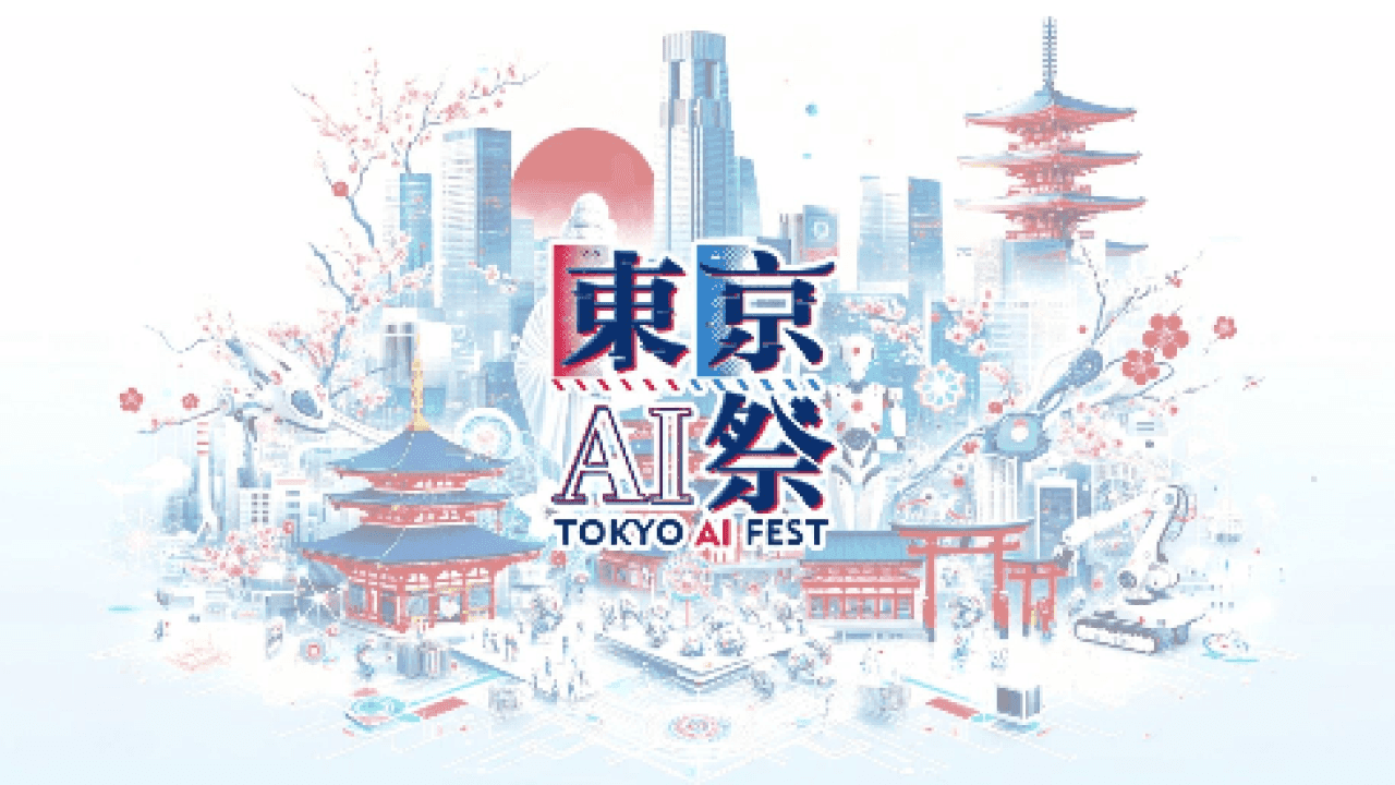 Tokyo AI Fest.