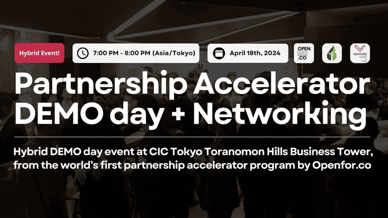 Partnership Accelerator Bootcamp Demo Day + Networking @Venture Cafe Tokyo