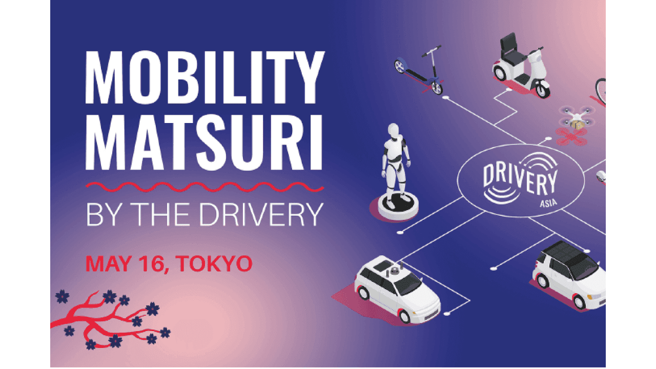 The Mobility Matsuri by The Drivery