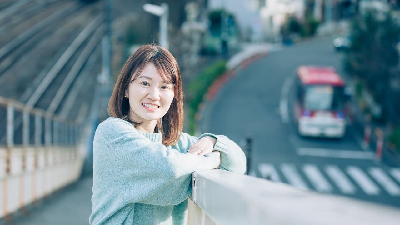 Shiori Fukuda (Life-Tech KOBE)