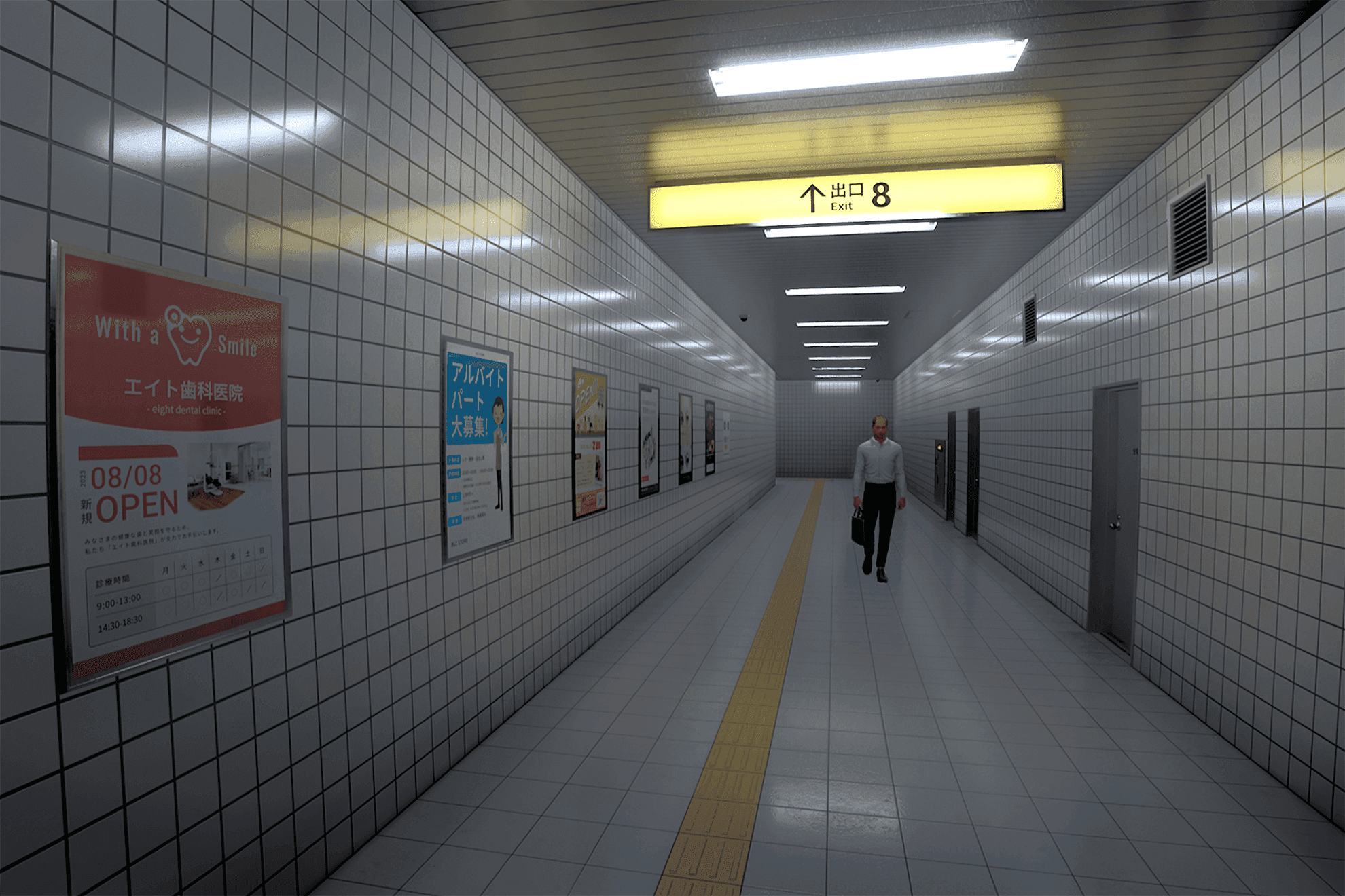Indie game Exit 8 overtakes Mario Kart