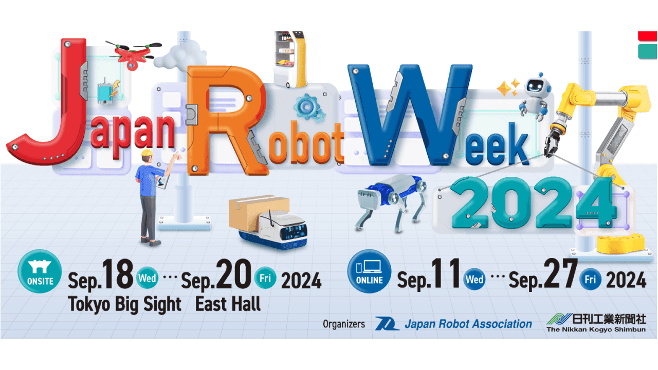 Japan Robot Week
