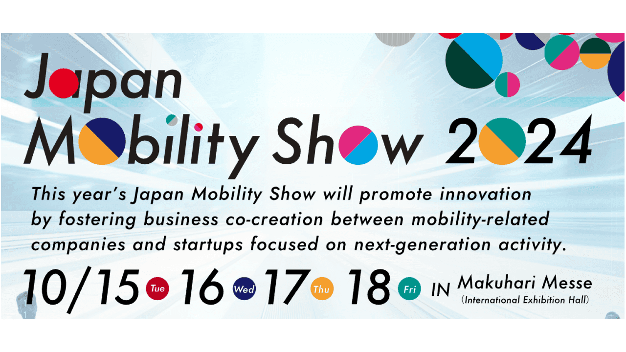 Japan Mobility Show 2024