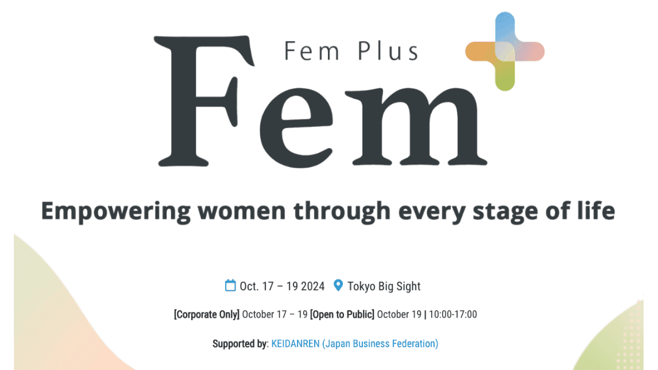Fem+ (FemPlus)