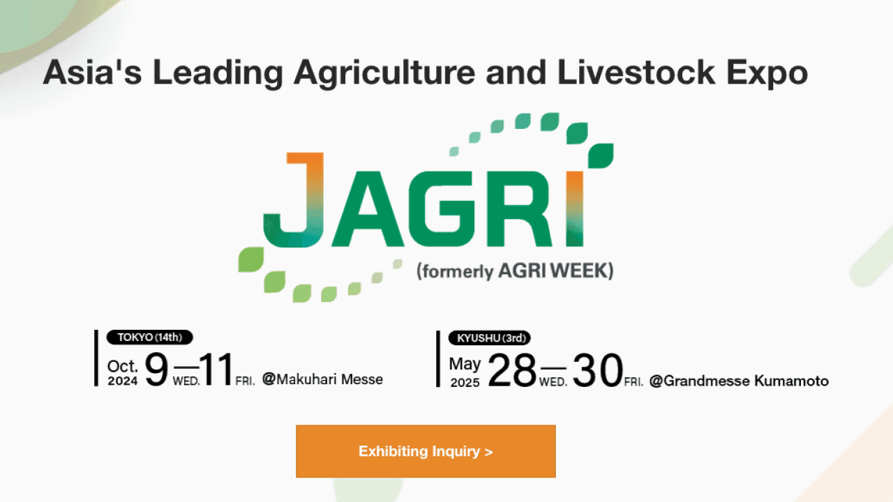 J AGRI