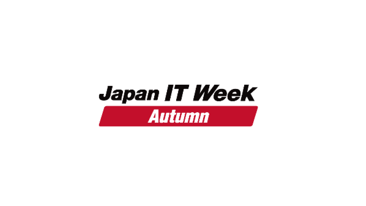 Japan IT Week Autumn 2024