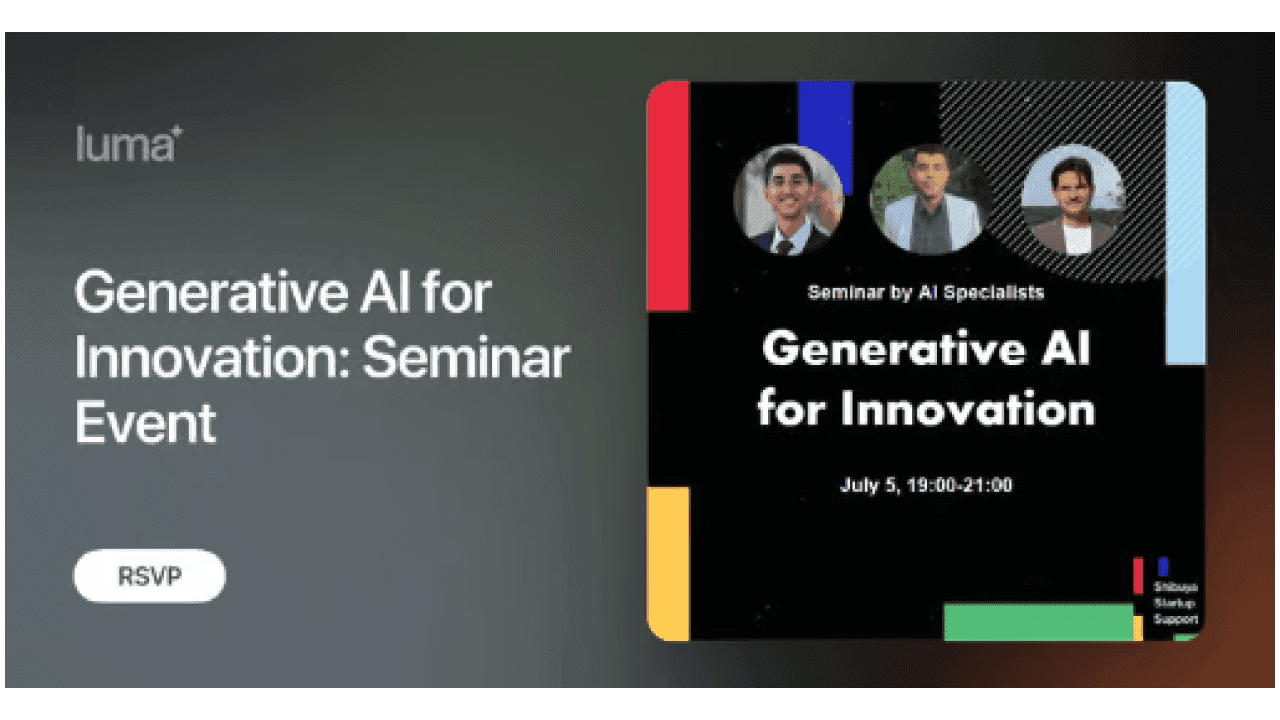 Generative AI for Innovation: Seminar Event