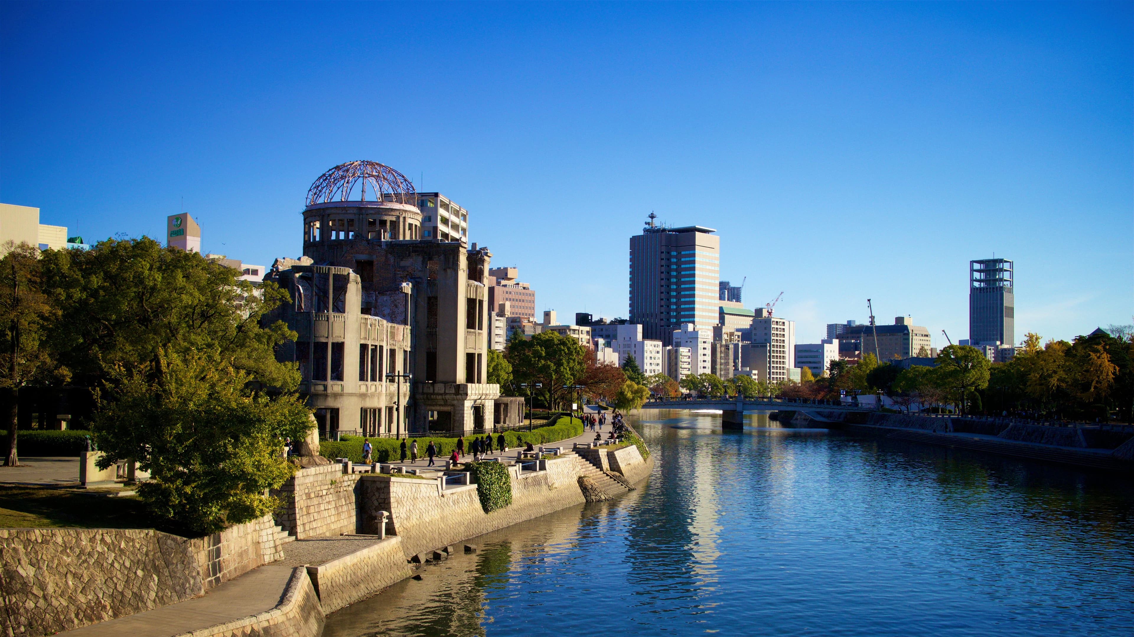 Fukushima Prefecture to host international research city