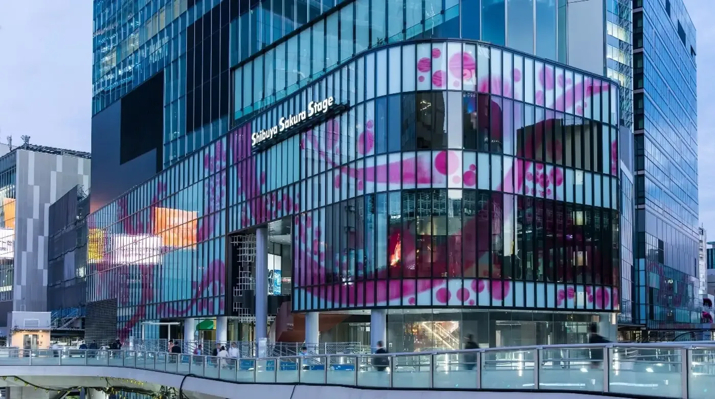 Shibuya Sakura Stage opens to the public