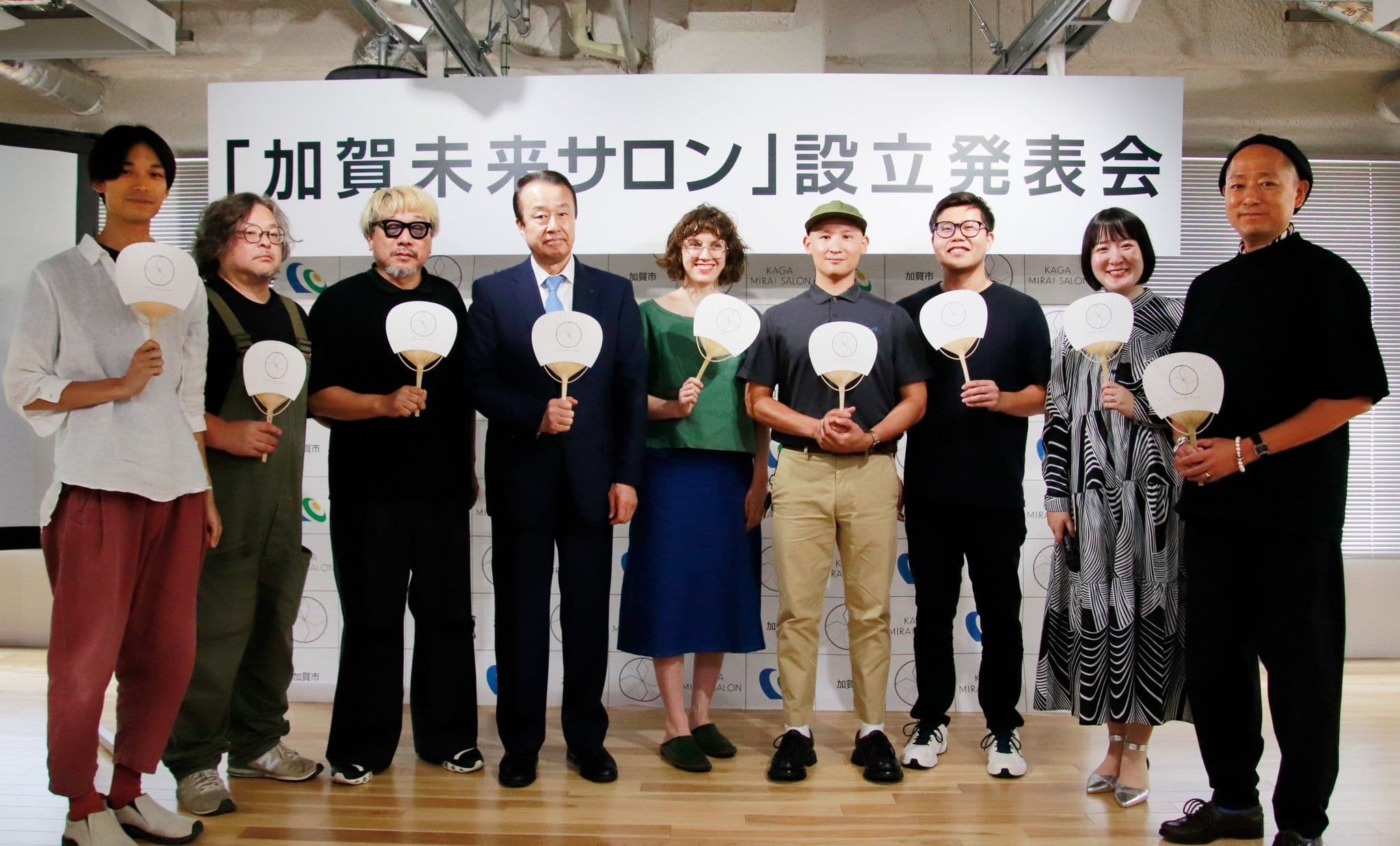 Kaga City establishes Kaga Future Salon