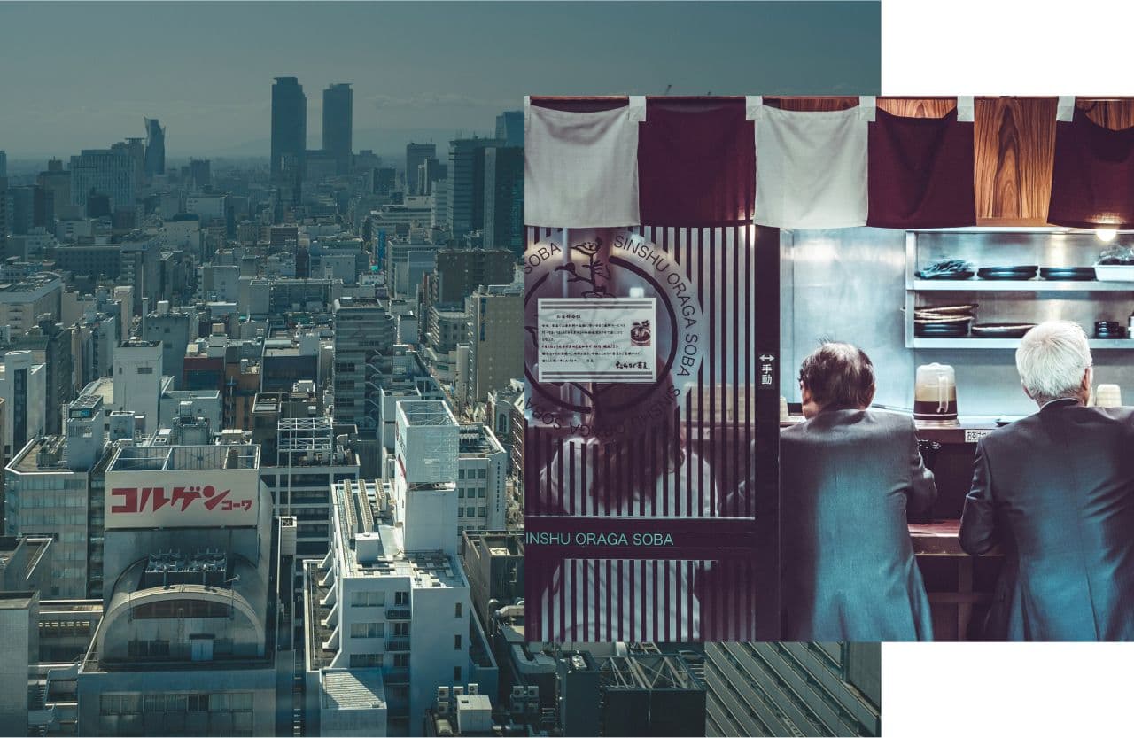 Nagoya City supports innovation through collaboration with universities