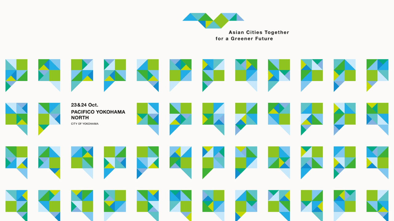 The 13th Asia Smart City Conference(ASCC)