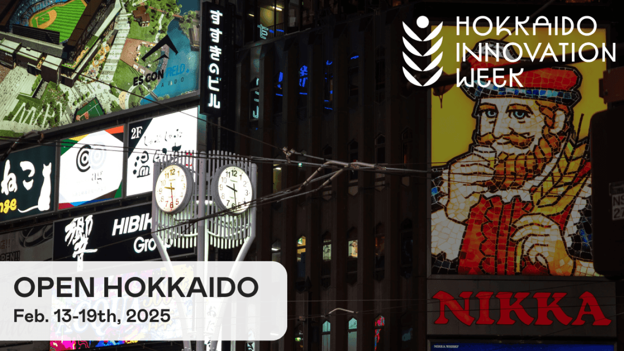 Hokkaido Innovation Week 2025