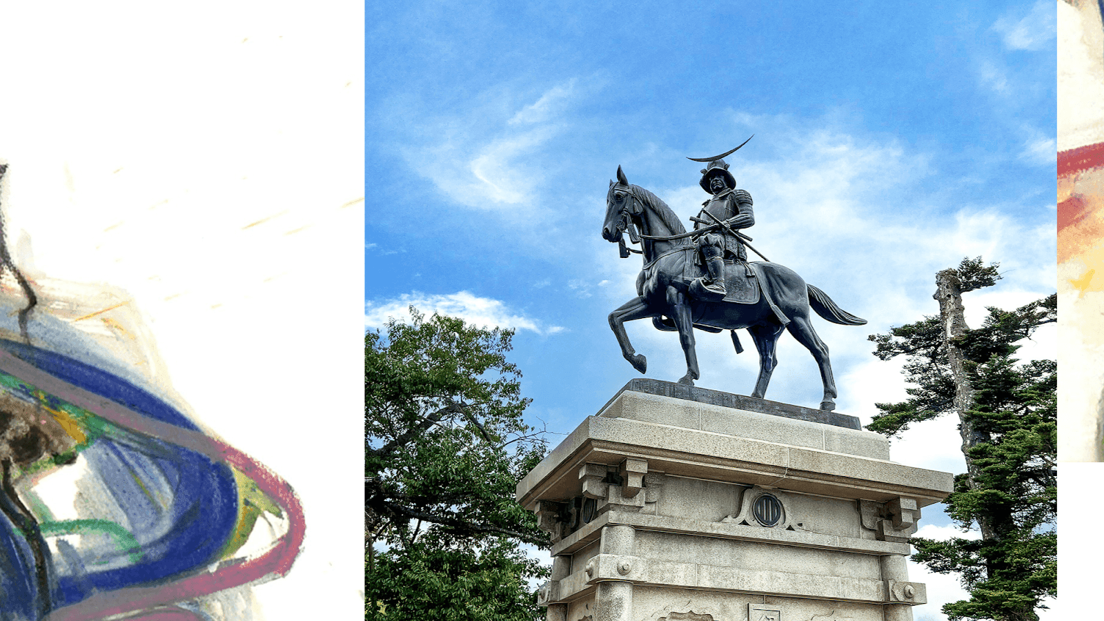 Sendai — Moving Mountains in the Wake of an Earthquake