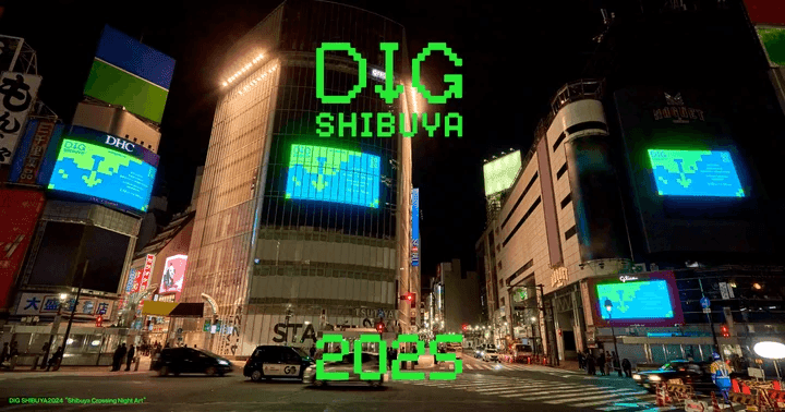 DIG SHIBUYA returns!