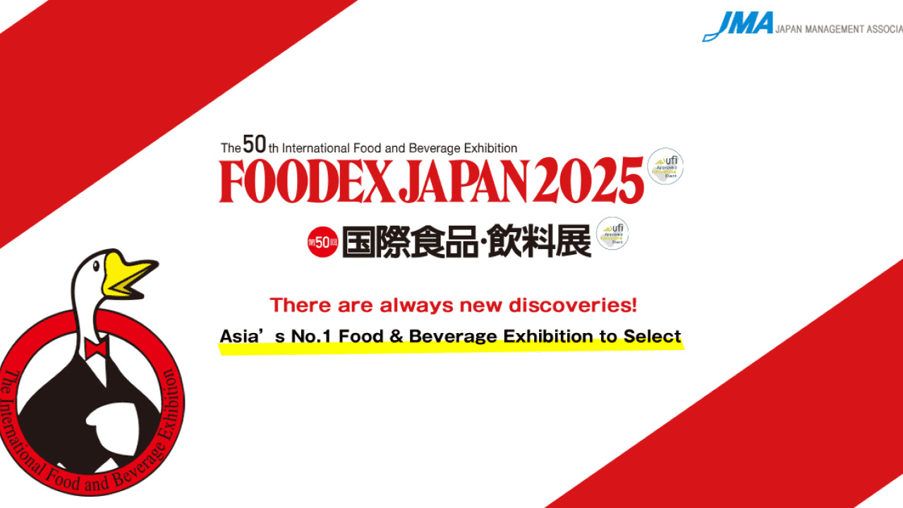 FOODEX JAPAN 2025