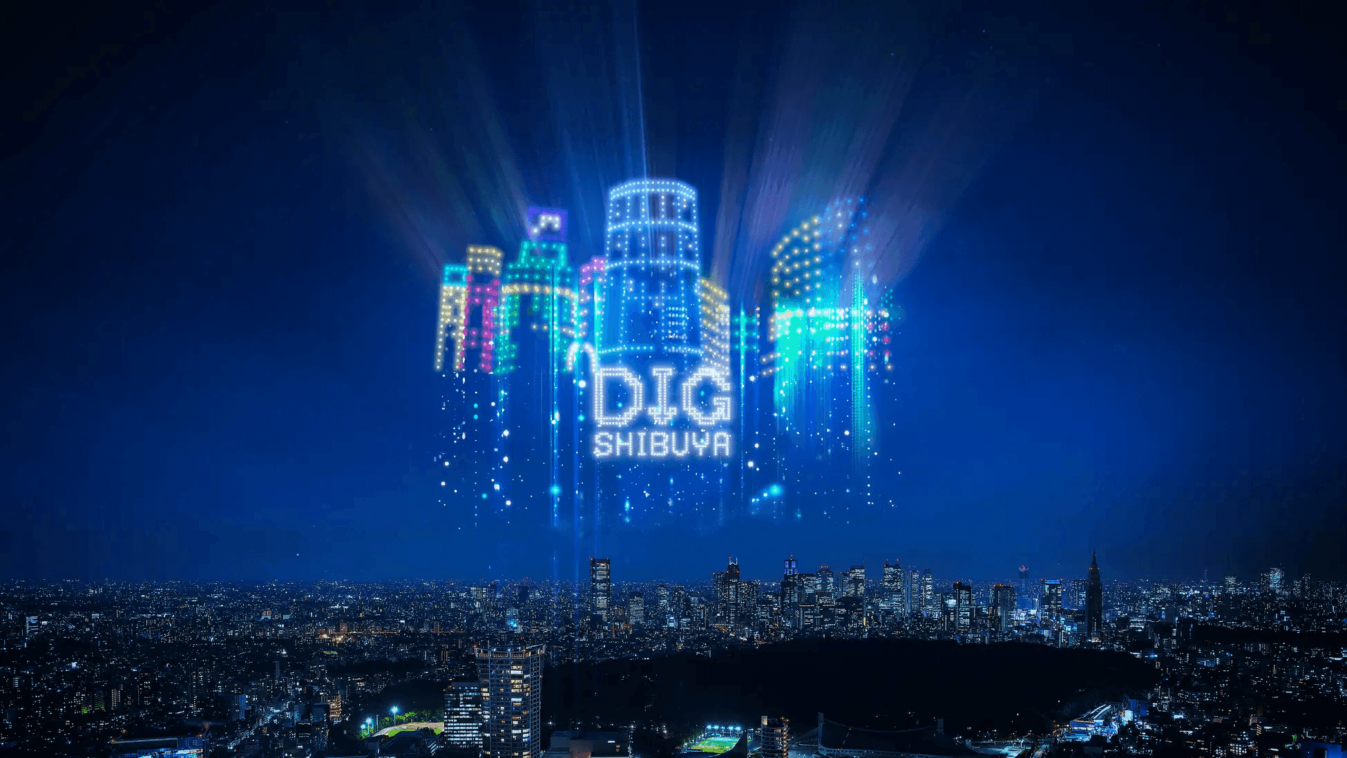 Additional programs announced for DIG SHIBUYA 2025