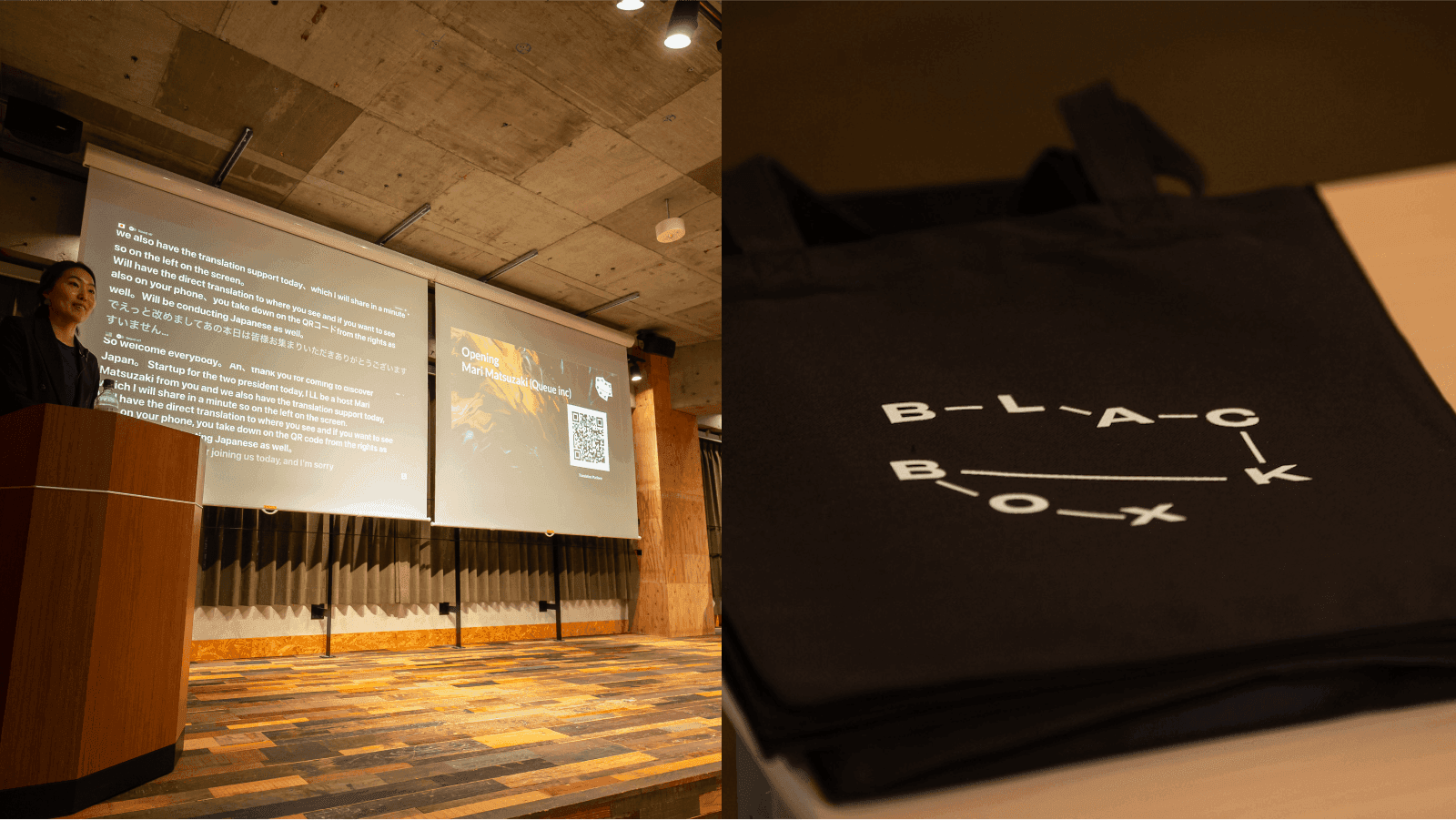 Blackbox press event and Regional Government Roundtable