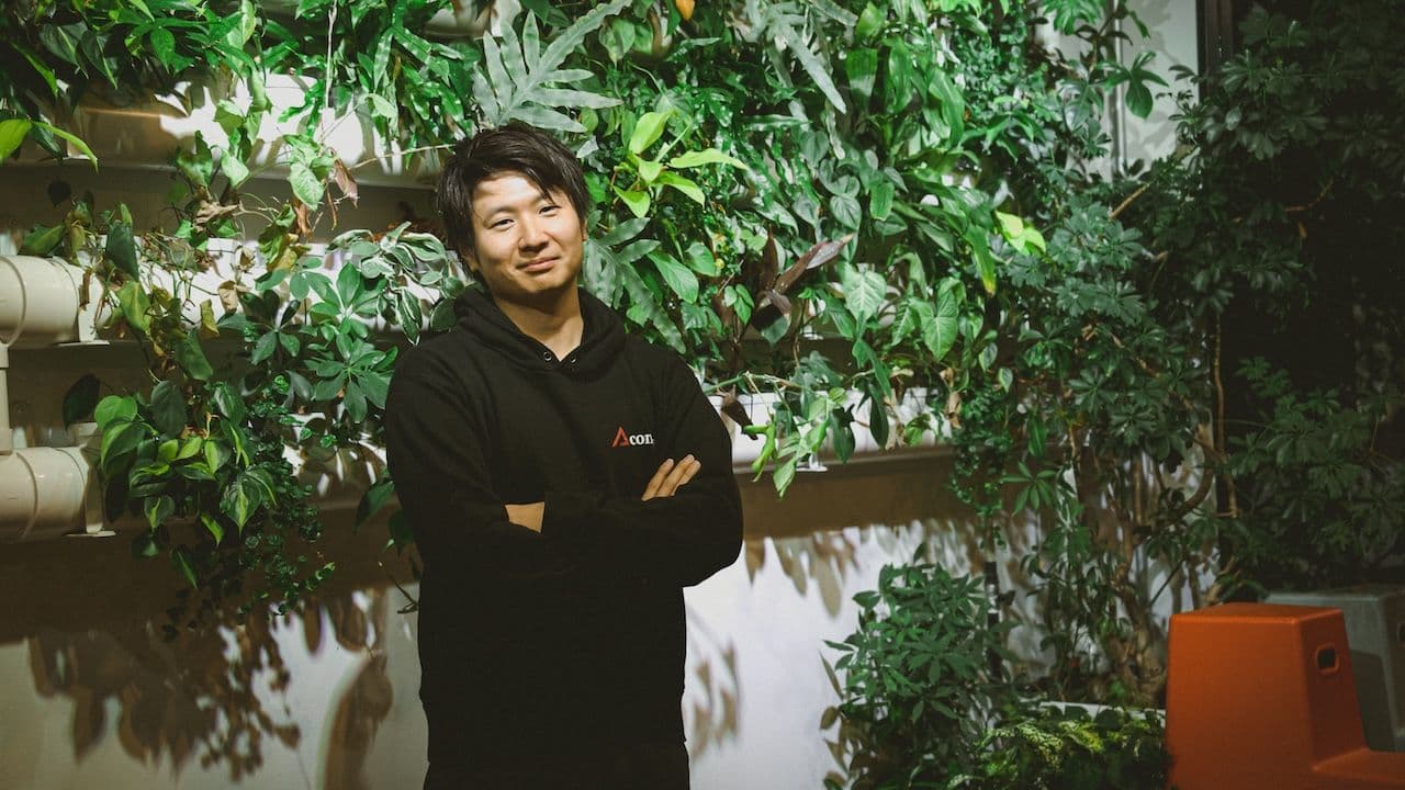 Aiming for a World That Liberates All Businesses from Privacy Risks - Ryosuke Takahashi, Acompany Co., Ltd..