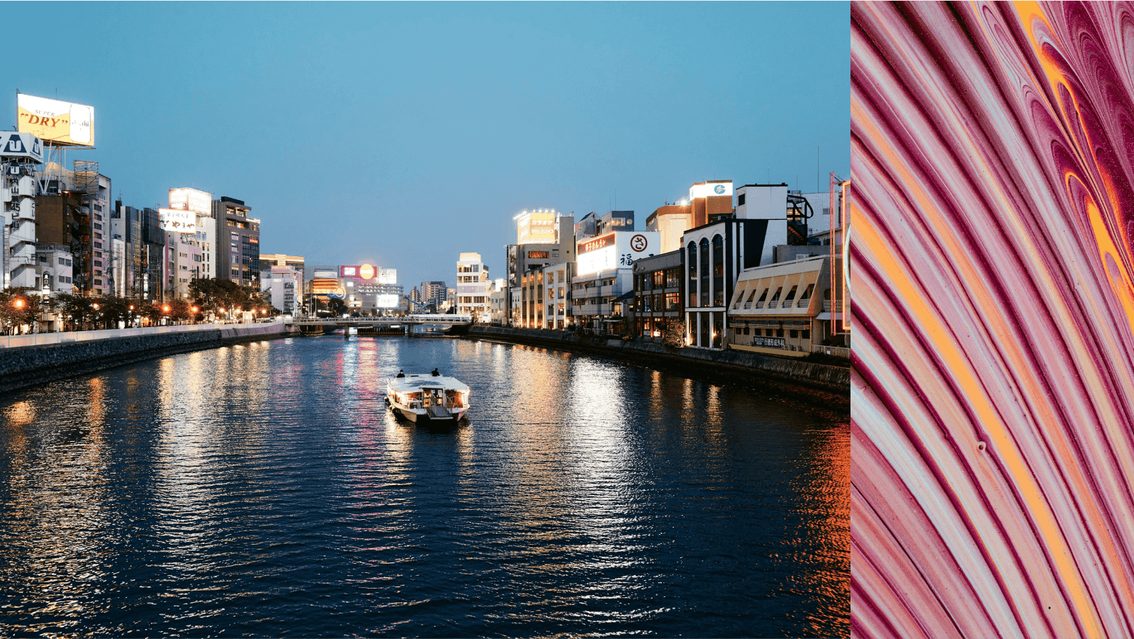 Fukuoka: A city connected to the world