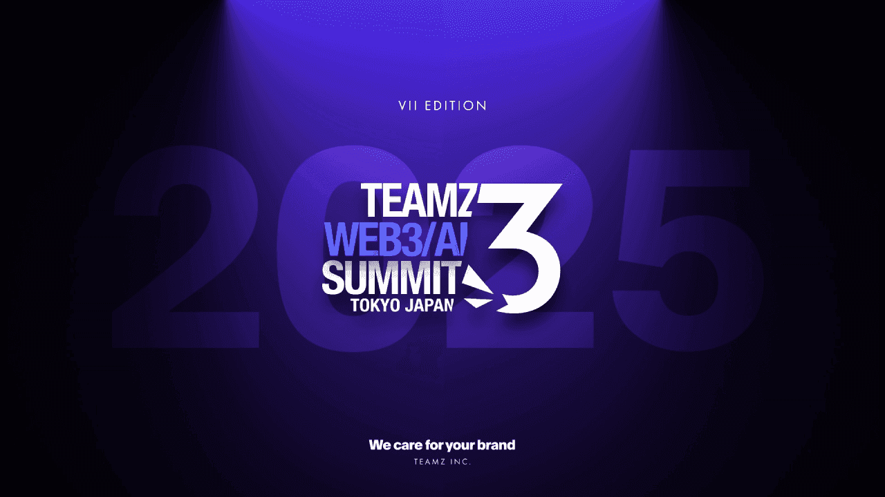 Teamz Web3/AI Summit 2025
