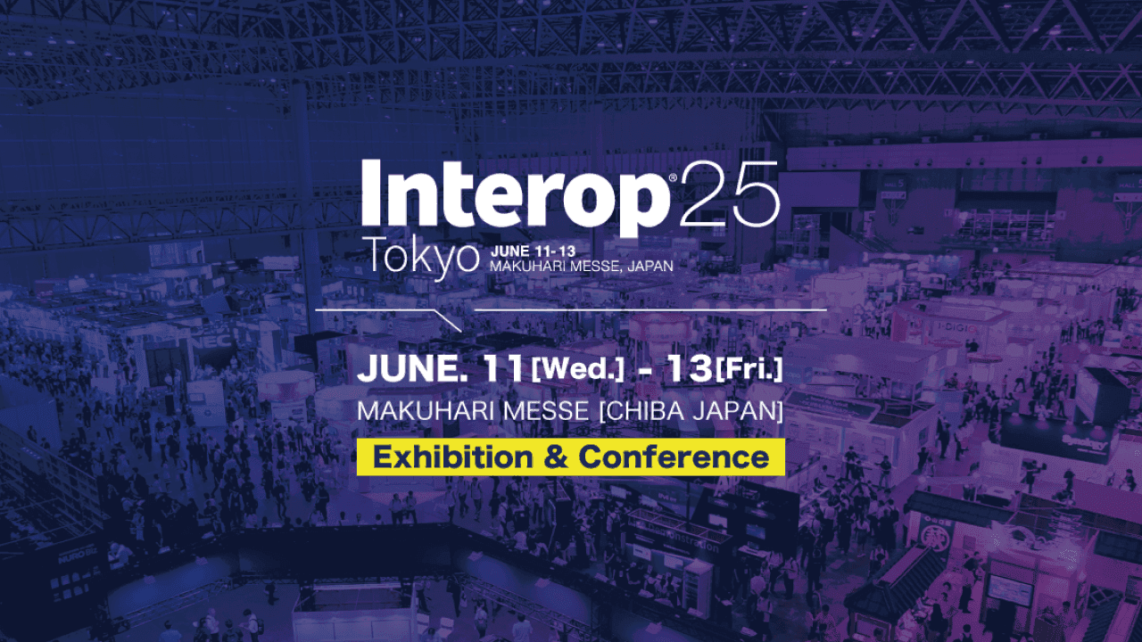 Interop Tokyo 2025