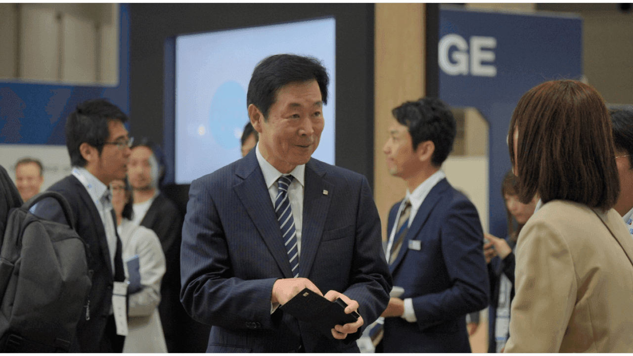 Japan Energy Summit & Exhibition