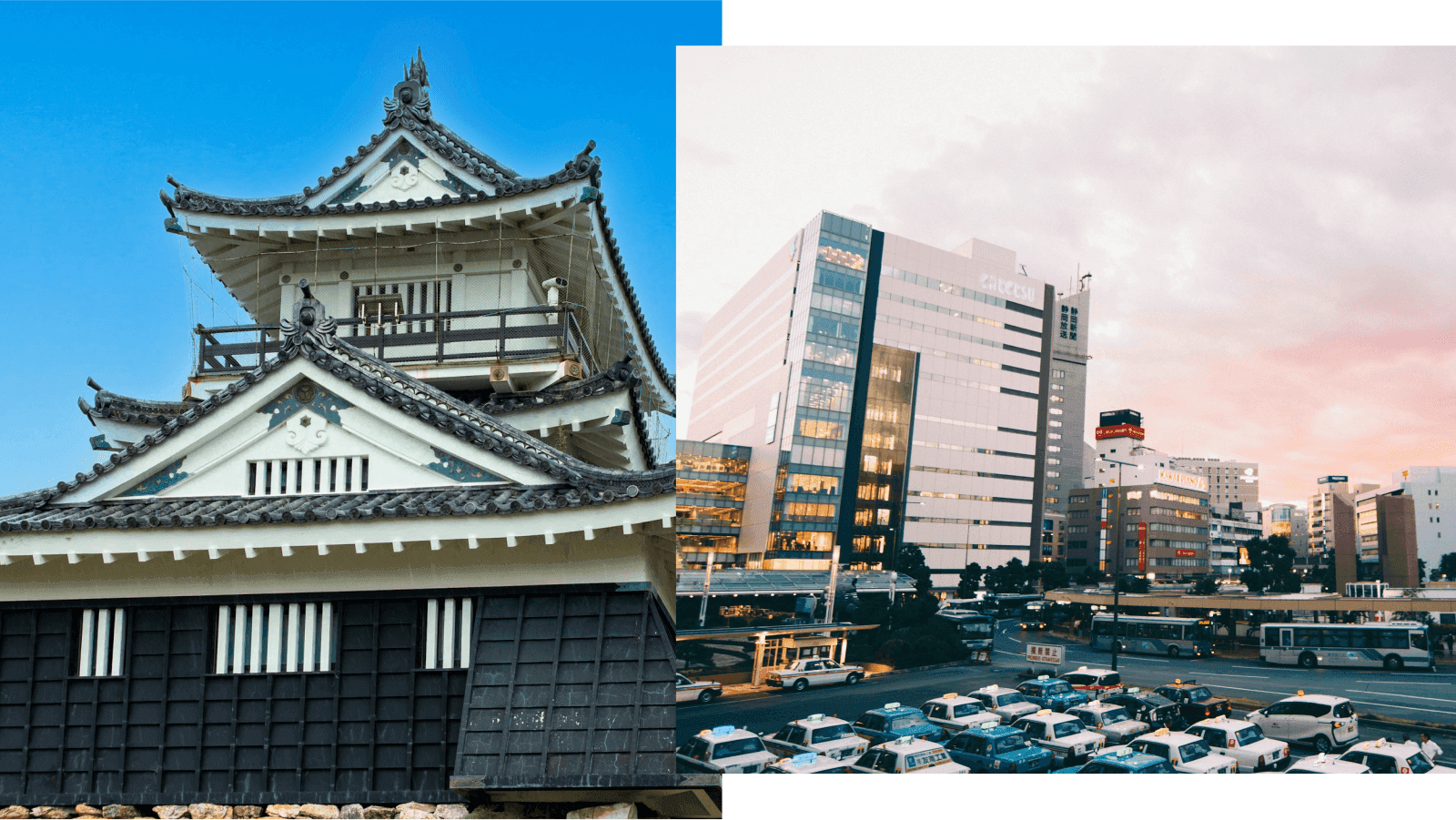 Hamamatsu: where innovation and quality living come together