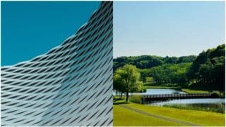Tsukuba: city of research