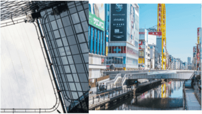 Kansai Mirai Bank makes first investment from startup support fund