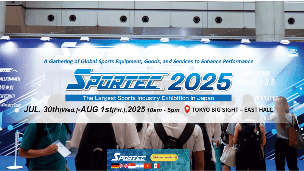 SPORTEC 2025