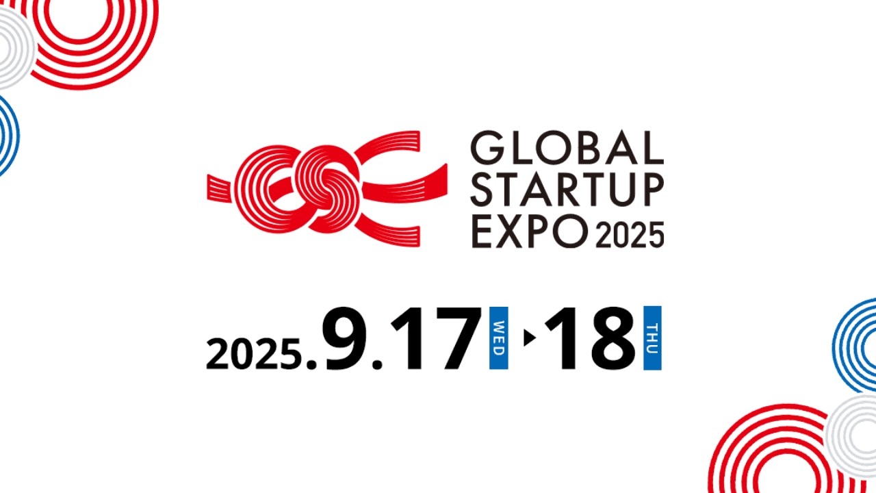 Global Startup EXPO 2025