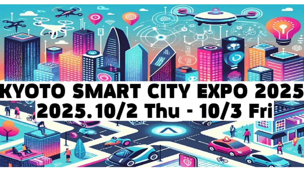 Kyoto Smart City Expo 2025