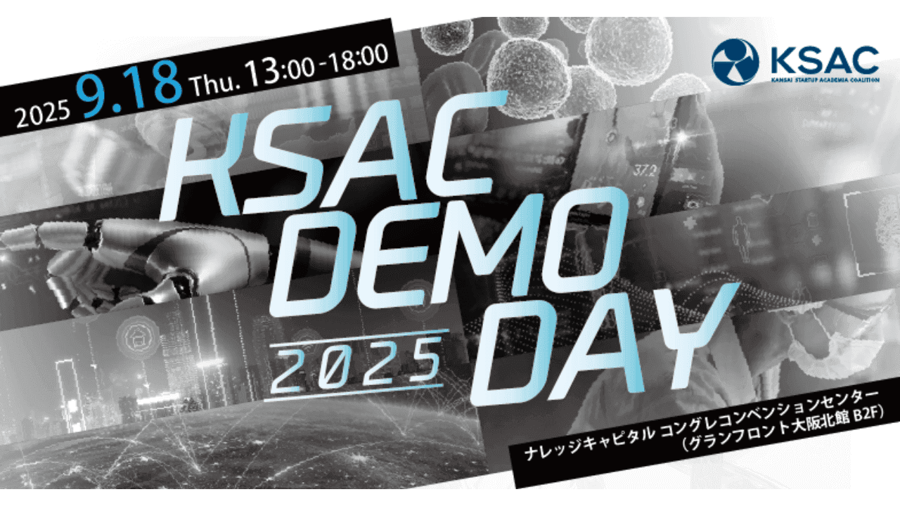 KSAC DEMODAY 2025