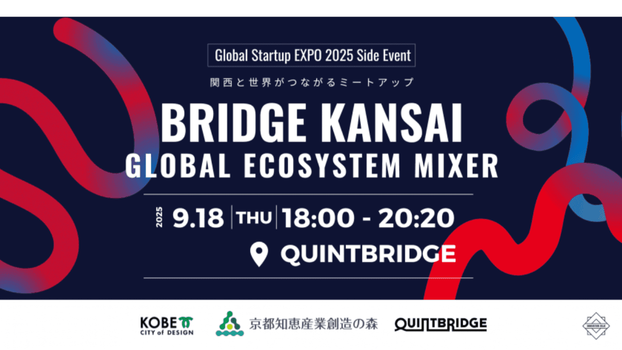 Bridge Kansai 2025 – Global Ecosystem Mixer
