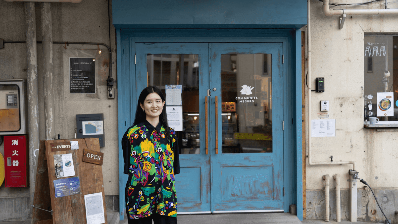 Yuko Mishio: CEO of Impact HUB Tokyo