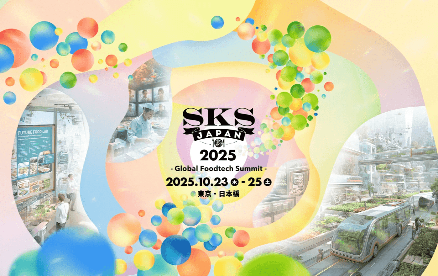 Event report: SKS JAPAN 2025