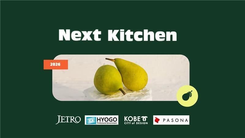 Next Kitchen 2026