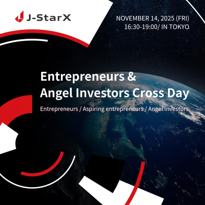 Entrepreneurs & Angel Investors Cross Day