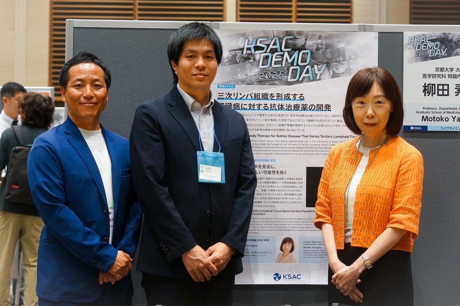 Kansai deeptech steps onto the global stage with KSAC