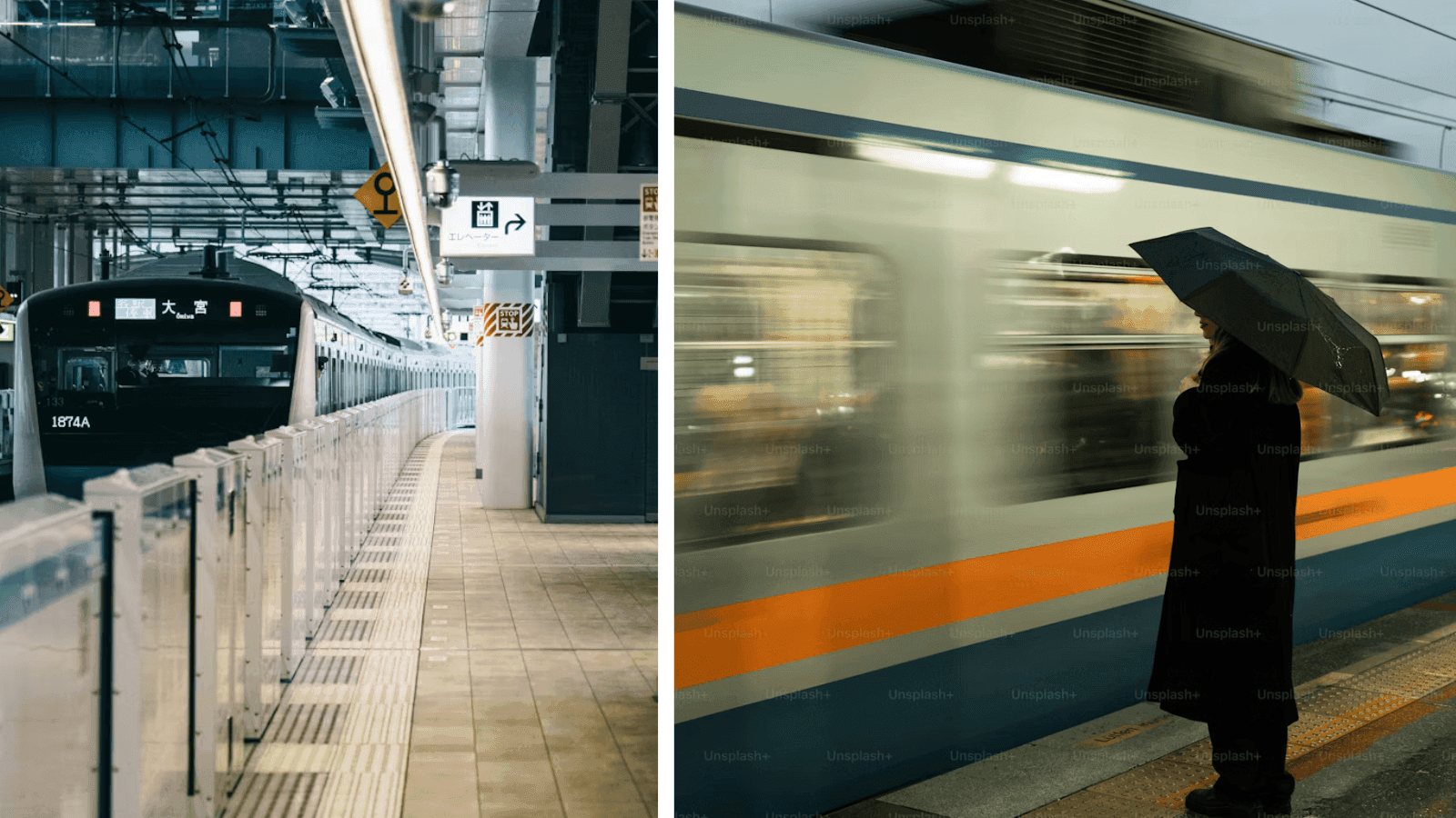 TIB CATAPULT and Tokyo’s Railway Innovation Cluster