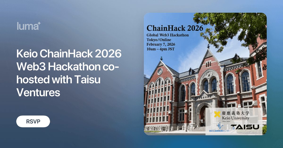 Keio ChainHack 2026