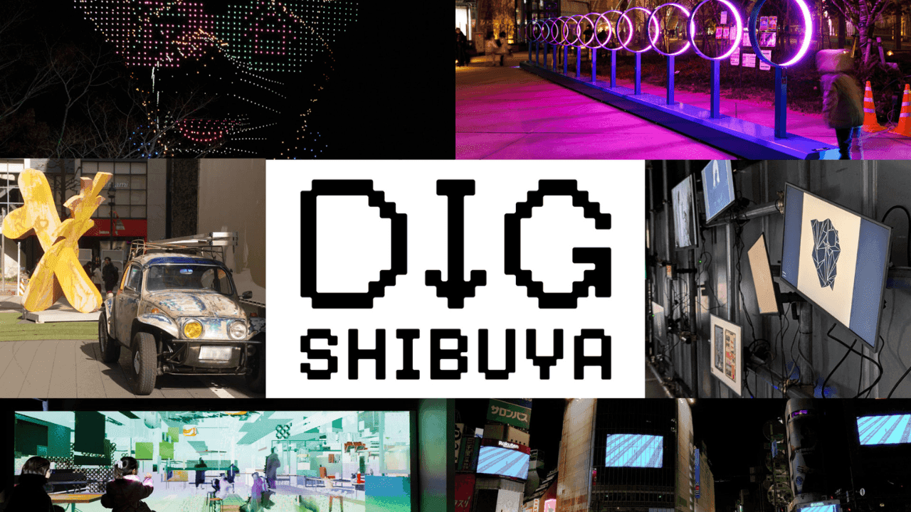DIG SHIBUYA