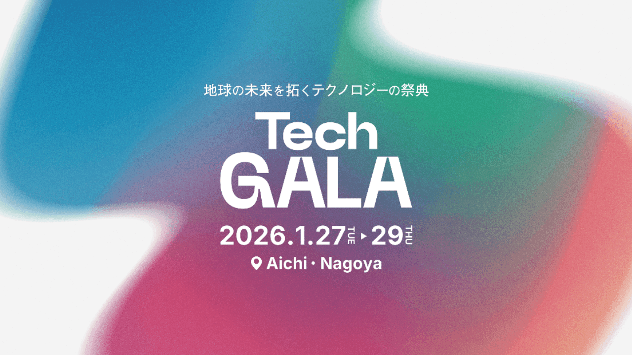 TechGALA Japan 2026
