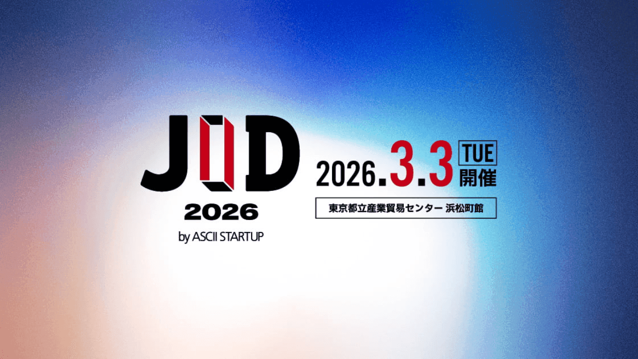JID / ASCII STARTUP 2026