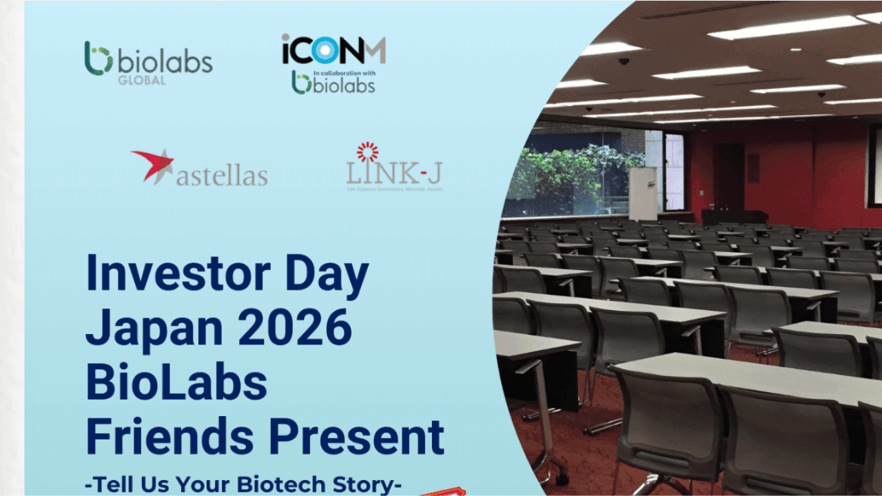 Investor Day Japan 2026