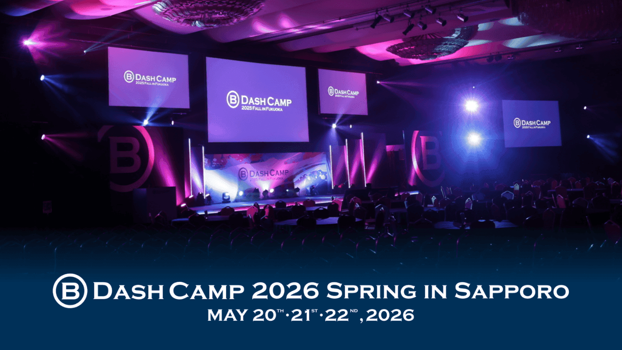 B Dash Camp 2026 Spring in Sapporo