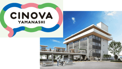 Yamanashi Prefecture opens startup support hub CINOVA