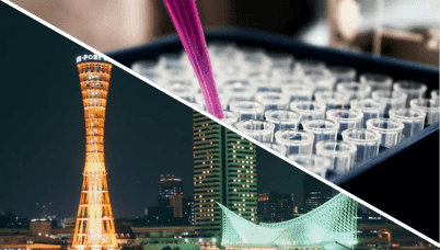 Kobe University opens bio research hub