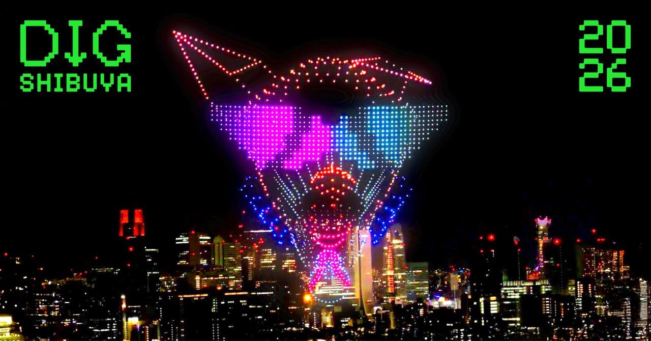 DIG SHIBUYA 2026: Shibuya Becomes a Living Lab for Art × Technology